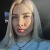 Отзыв от Анна Некрасова