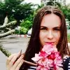 Отзыв от Клара Давыдова